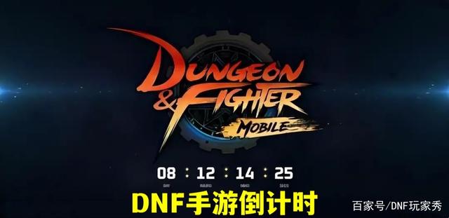 地下城私服的gm后台 地下城私服的gm后台