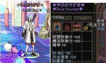 怎么代理dnf台服私服(dnf台服服务器在哪里买) 怎么代理dnf台服私服(dnf台服服务器在哪里买)