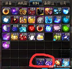 是否有地下城私服 是否有地下城私服