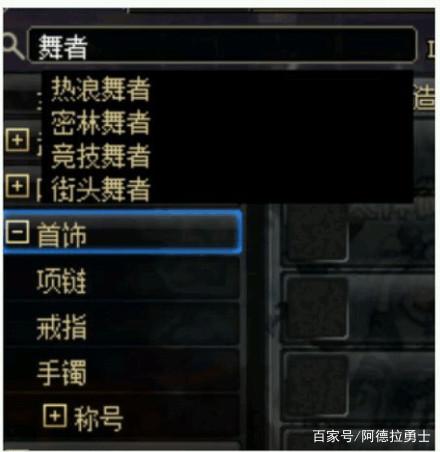 地下城私服辅助广告语(2021年最新dnf辅助官网) 地下城私服辅助广告语(2021年最新dnf辅助官网)