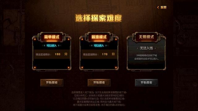 怎么用ce改地下城私服(ce修改器怎么过dnf检测) 怎么用ce改地下城私服(ce修改器怎么过dnf检测)