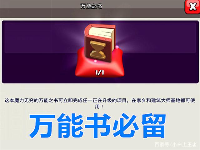 开地下城私服赚钱吗 开地下城私服赚钱吗