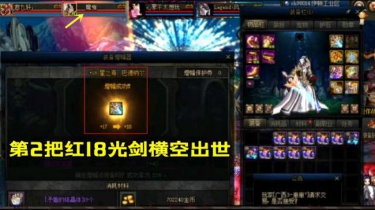 抖音地下城私服视频(dnf抖音主播) 抖音地下城私服视频(dnf抖音主播)
