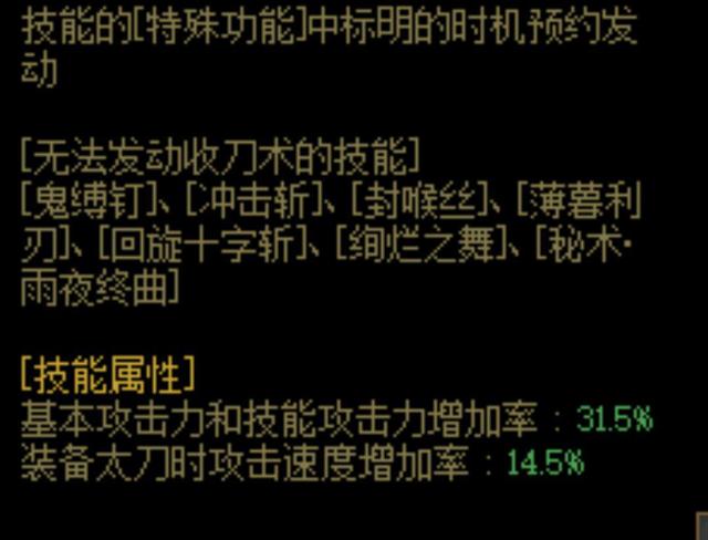 帝君地下城私服发布网站(帝君手游) 帝君地下城私服发布网站(帝君手游)