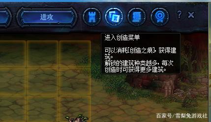 帝君地下城私服发布网站(帝君手游) 帝君地下城私服发布网站(帝君手游)