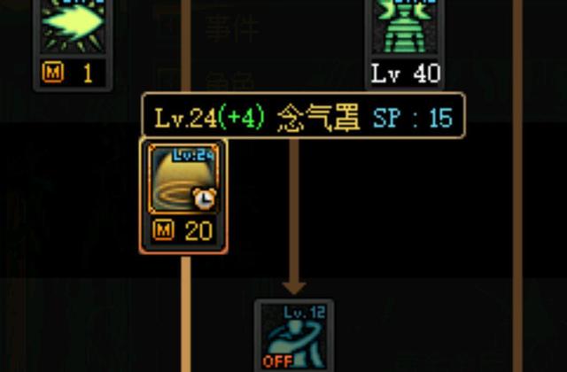 快手怎么找地下城私服(快手上发表在玩的地下城) 快手怎么找地下城私服(快手上发表在玩的地下城)